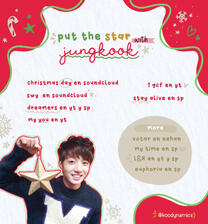put the star with jungkook